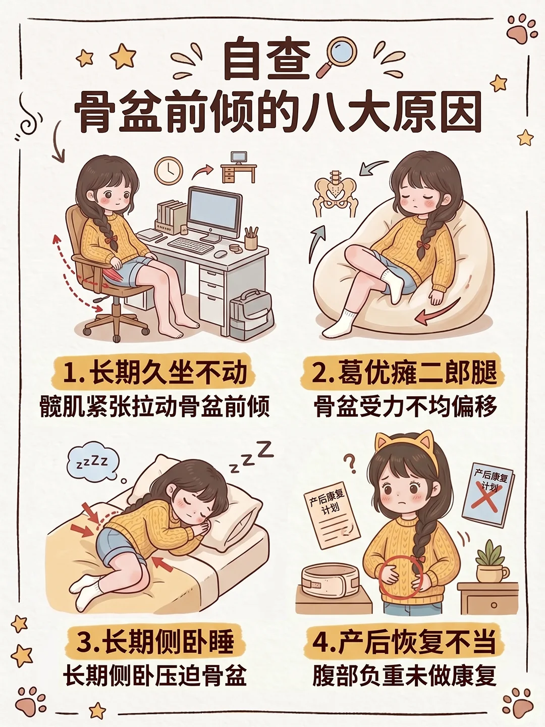 小红书图片