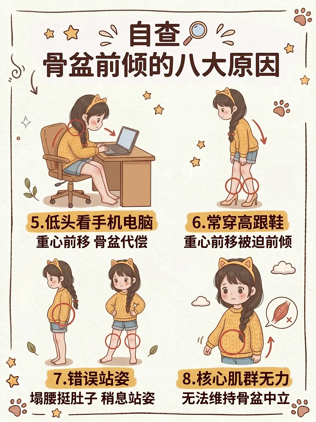 小红书图片