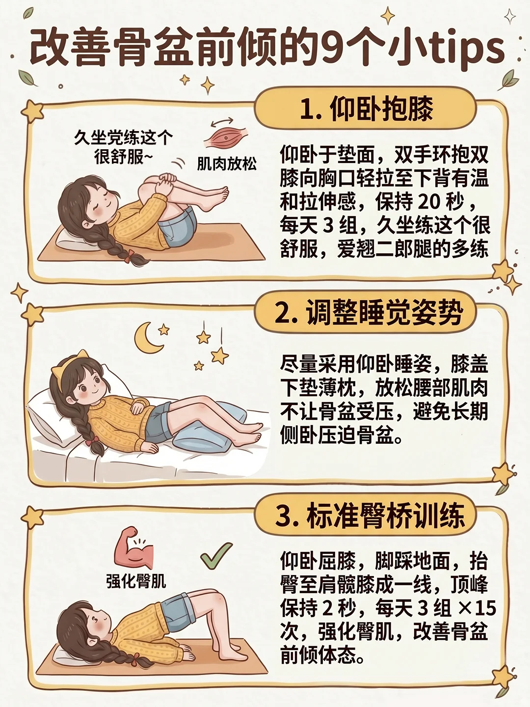 小红书图片