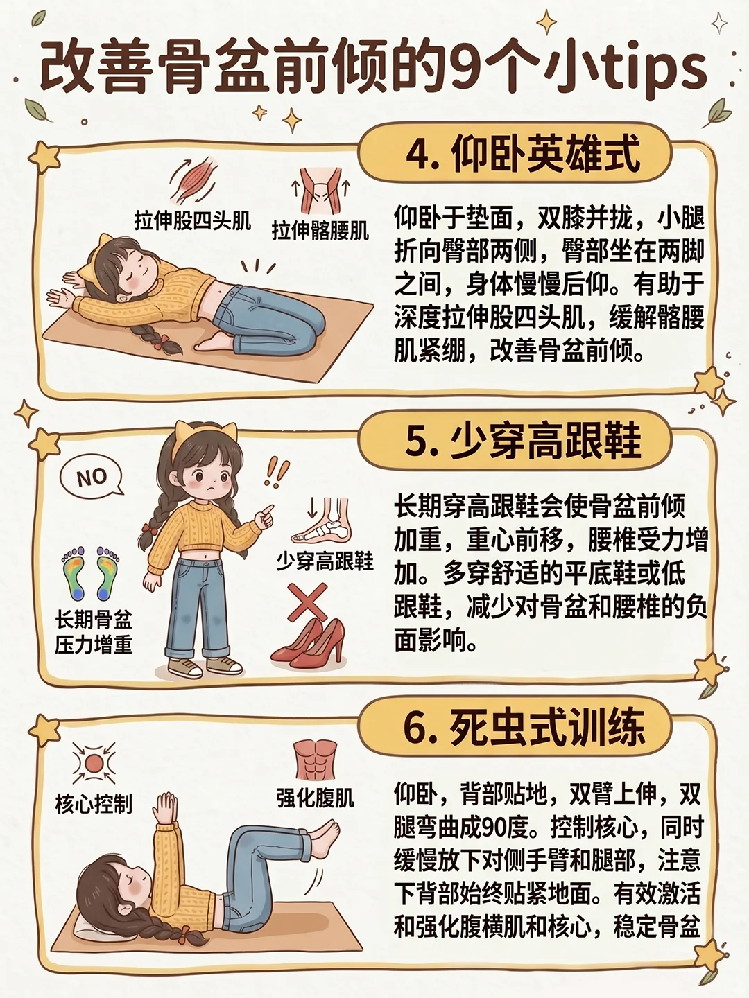 小红书图片