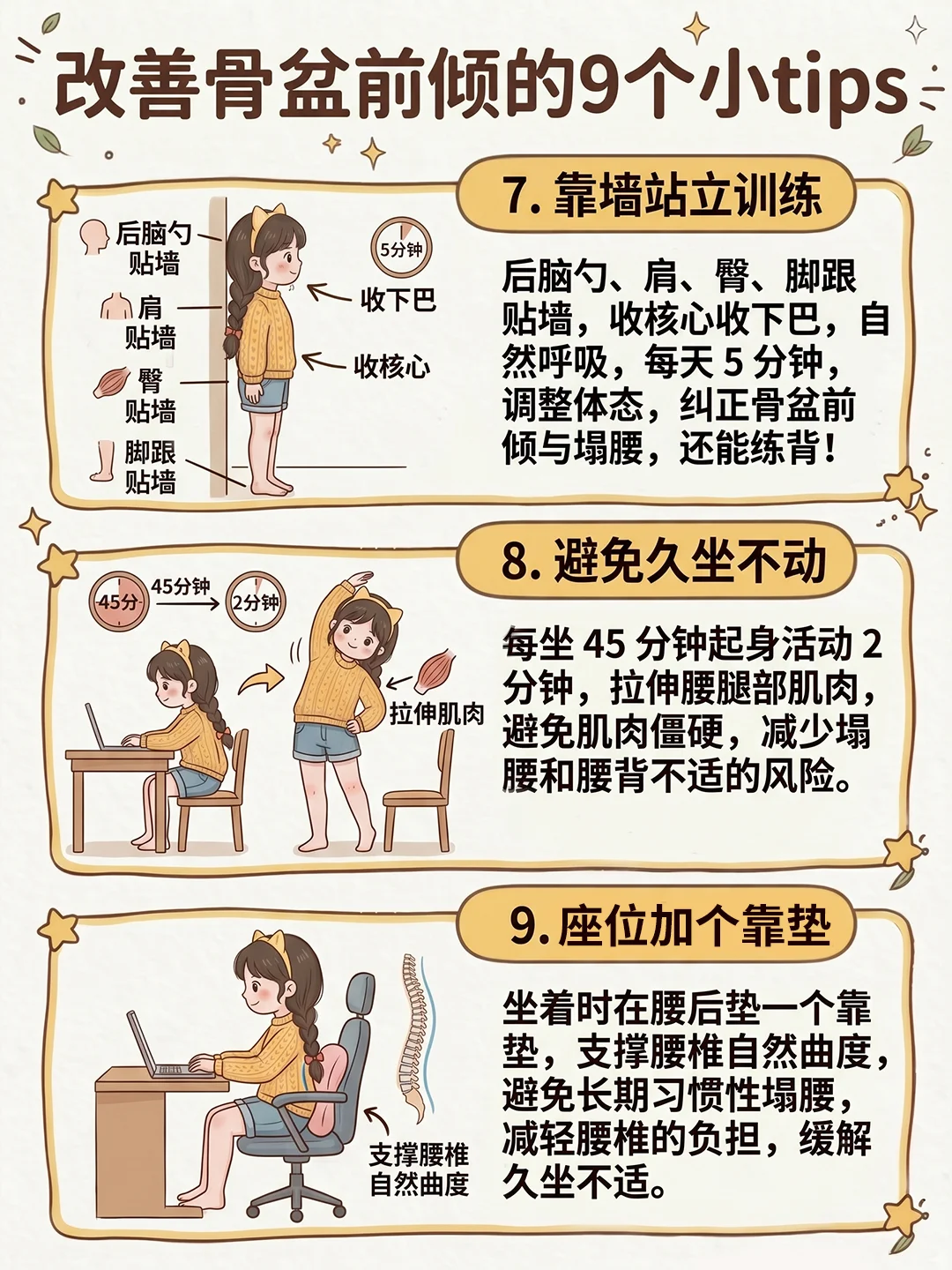 小红书图片