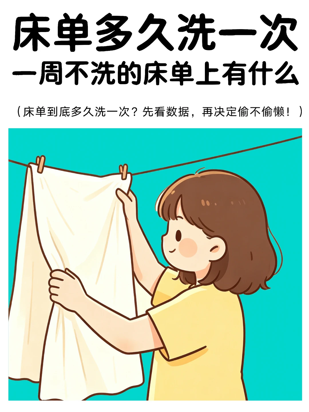小红书图片