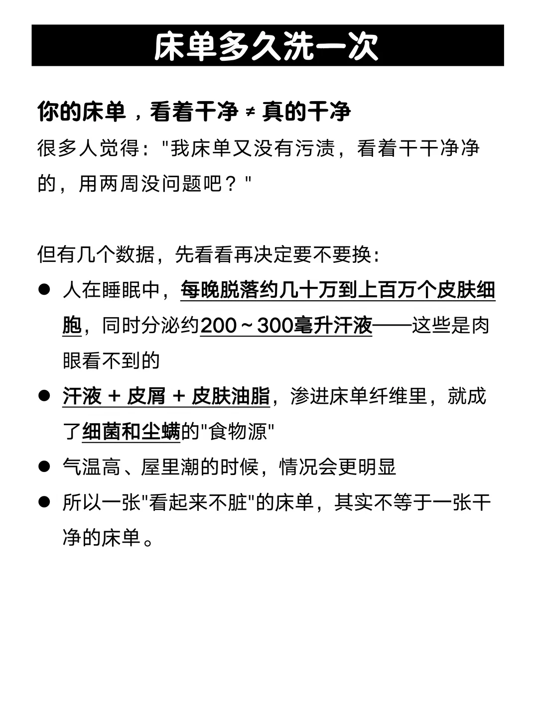 小红书图片