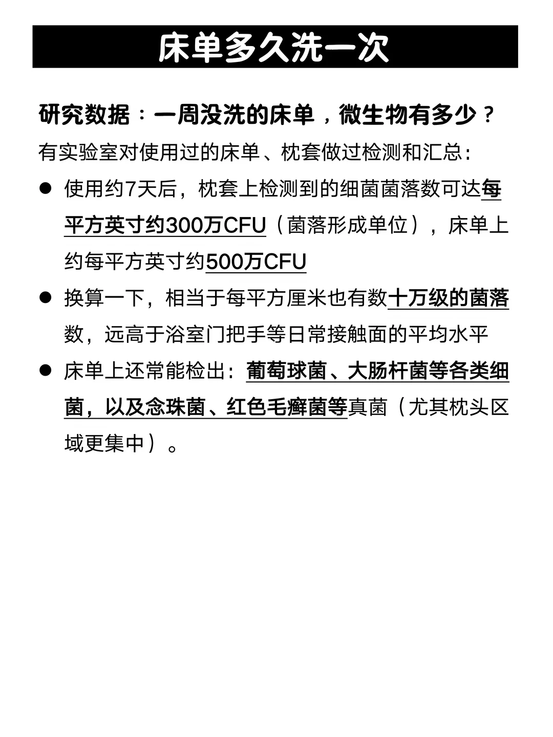 小红书图片