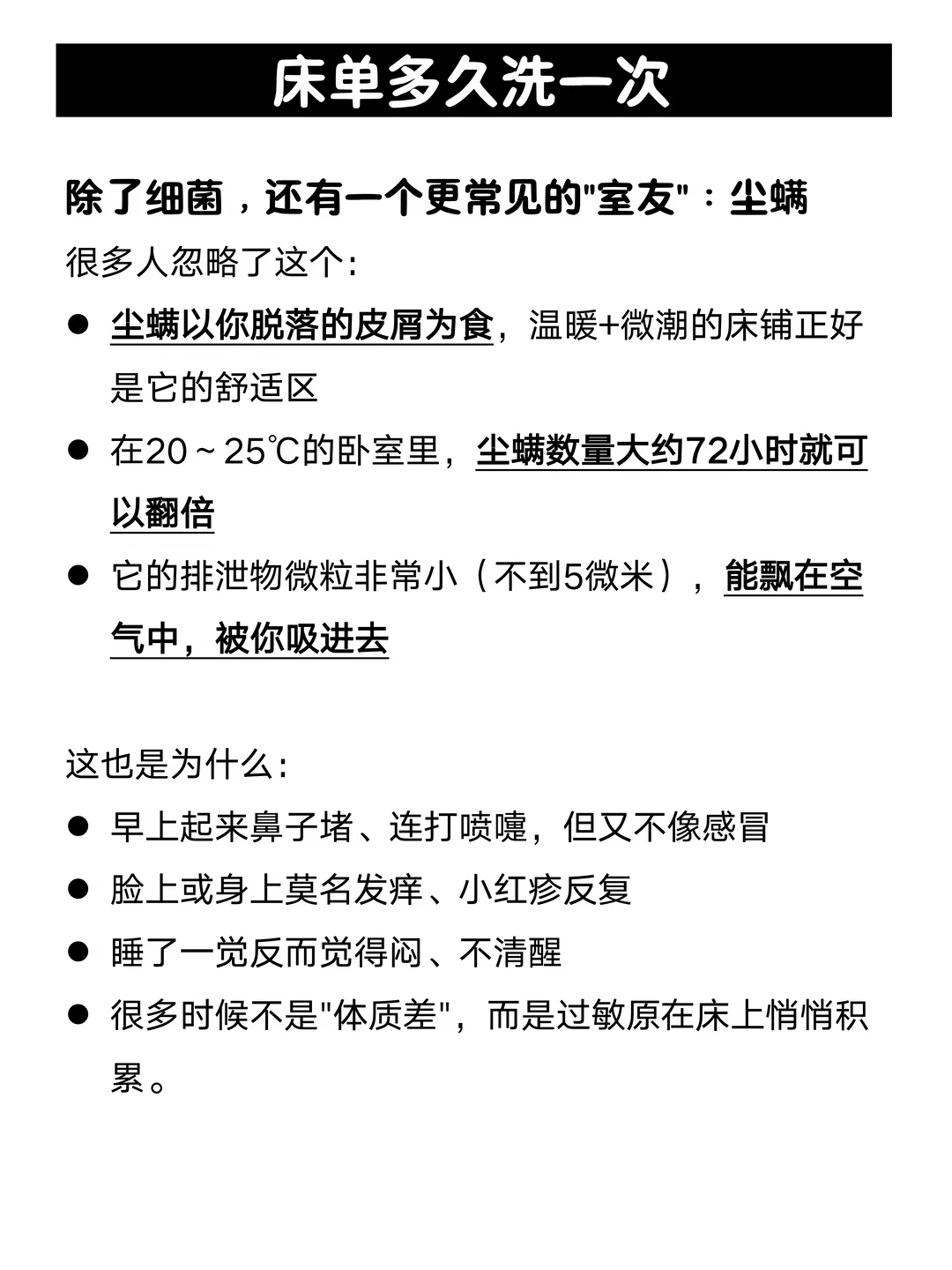 小红书图片