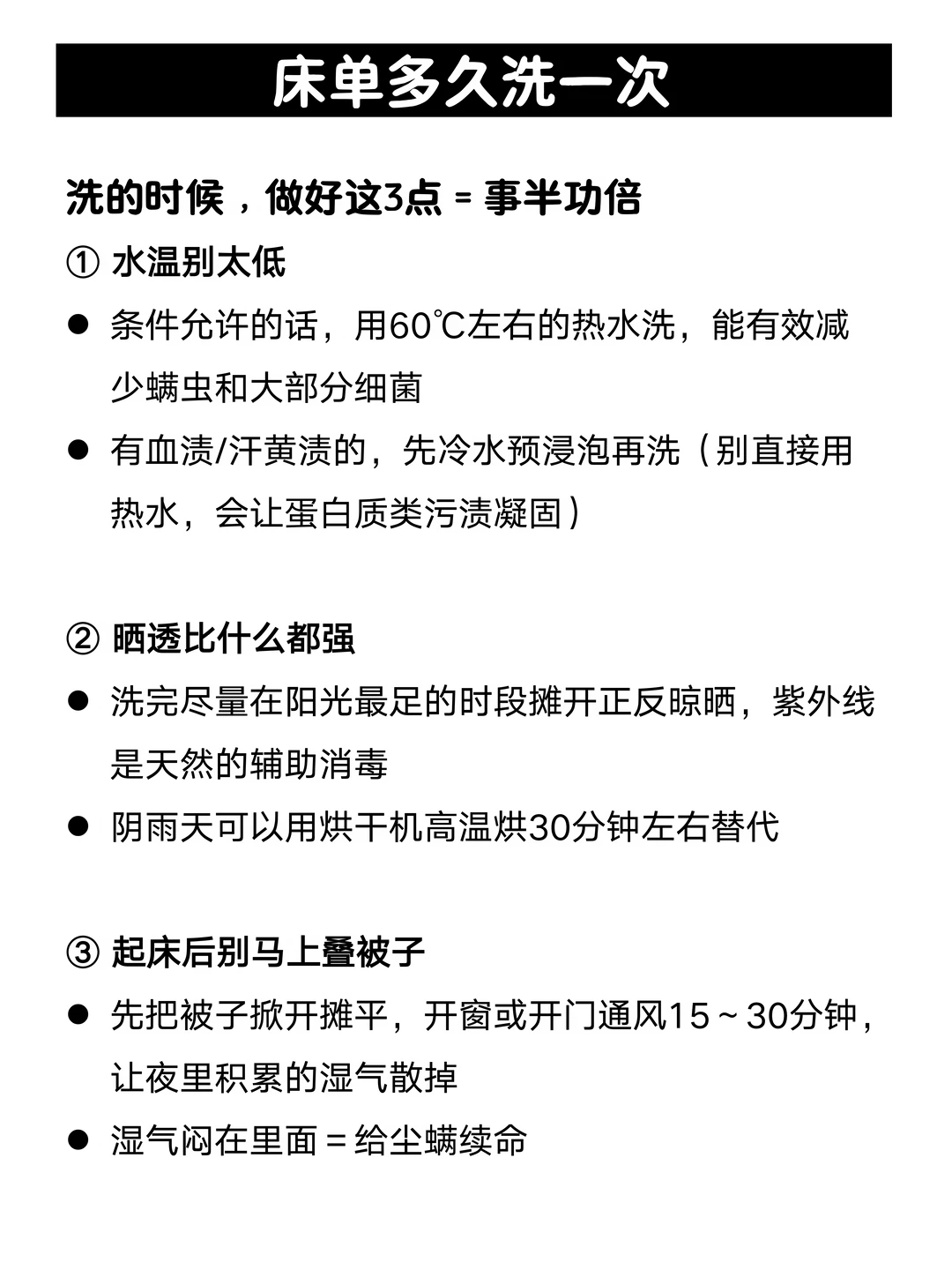 小红书图片