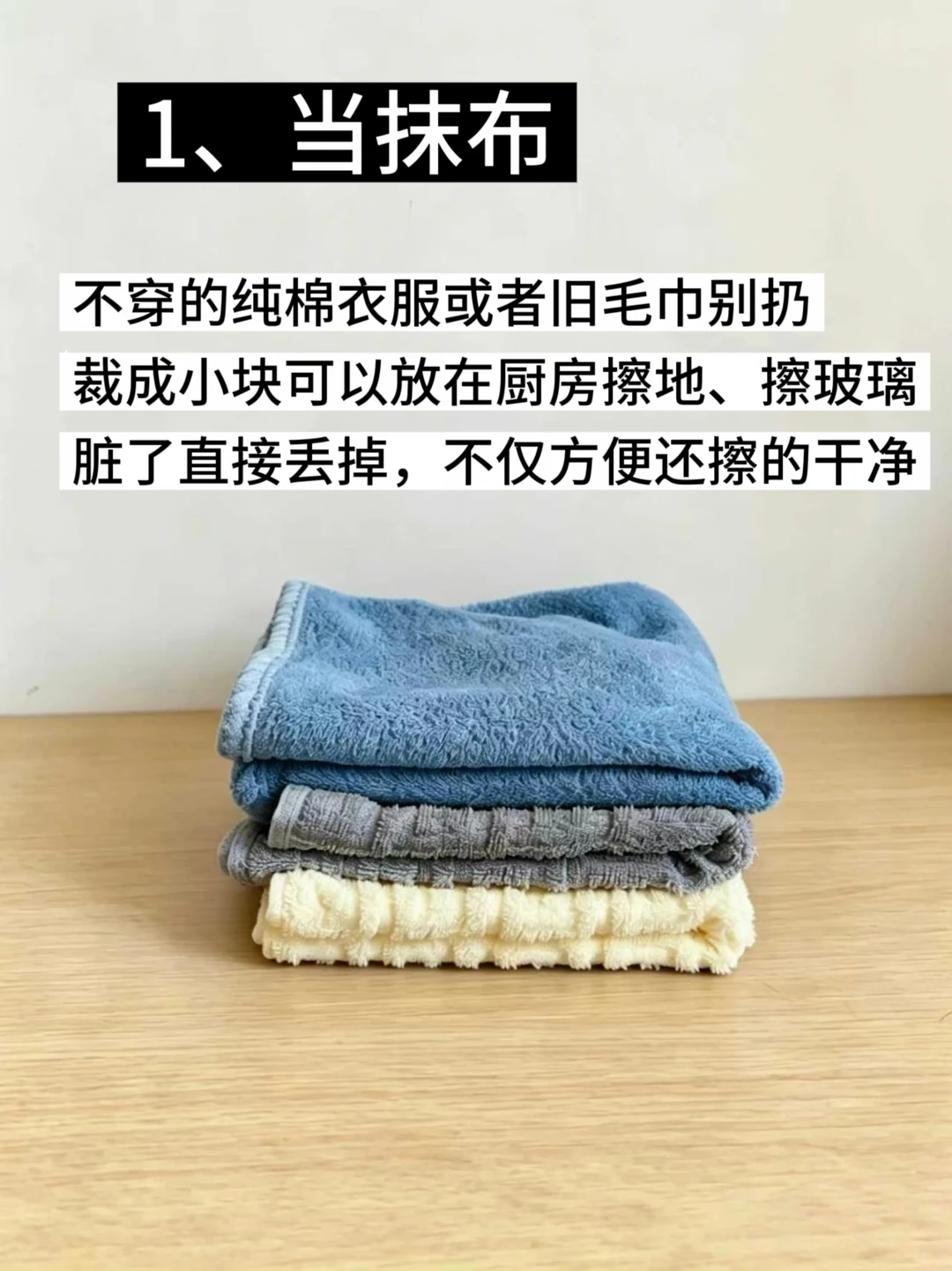 小红书图片