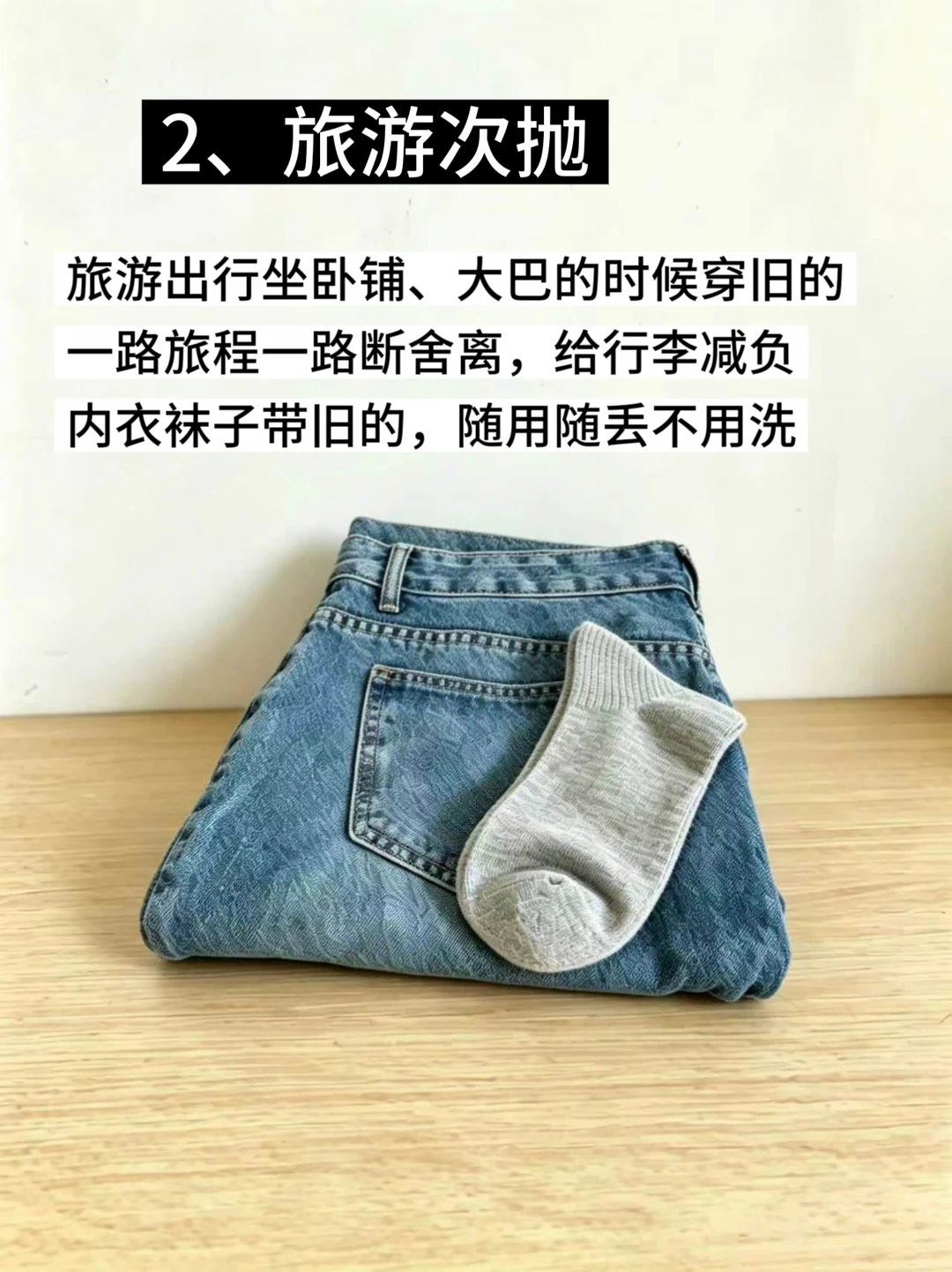 小红书图片