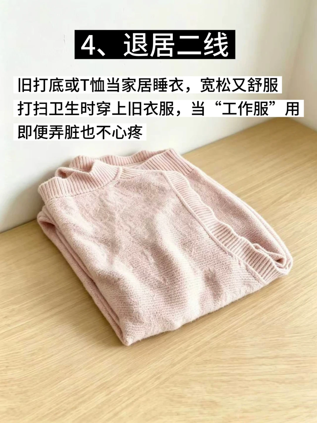 小红书图片