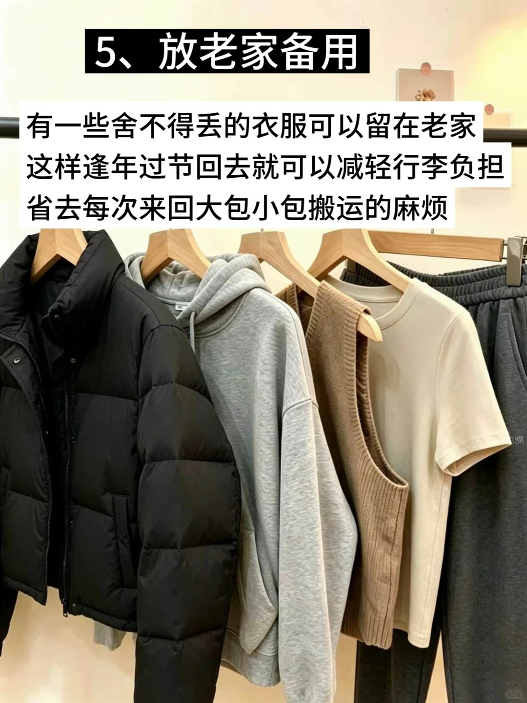 小红书图片