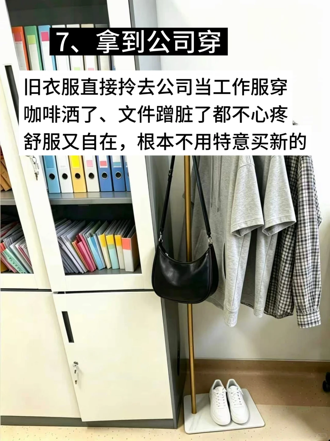 小红书图片