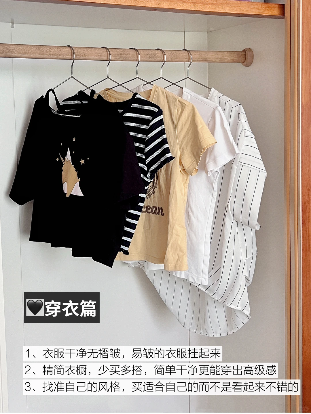 小红书图片