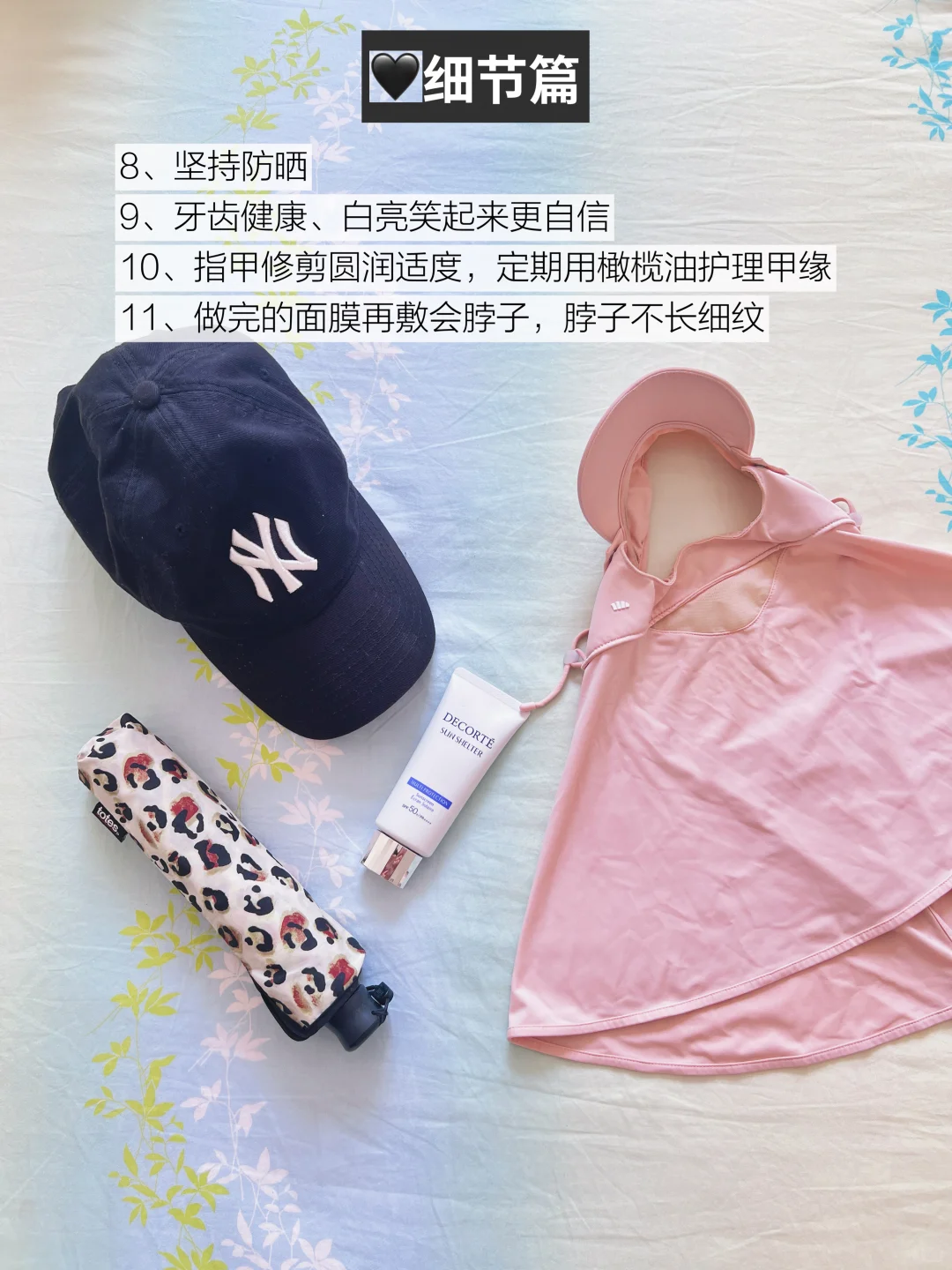 小红书图片