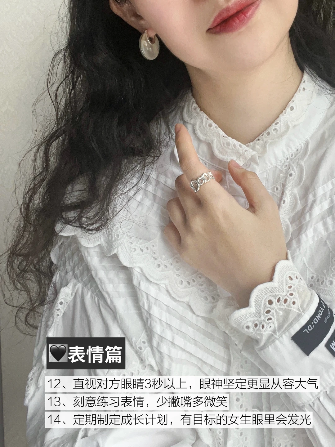 小红书图片