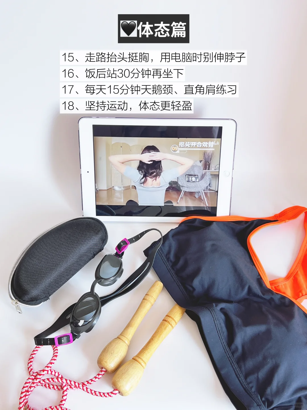 小红书图片