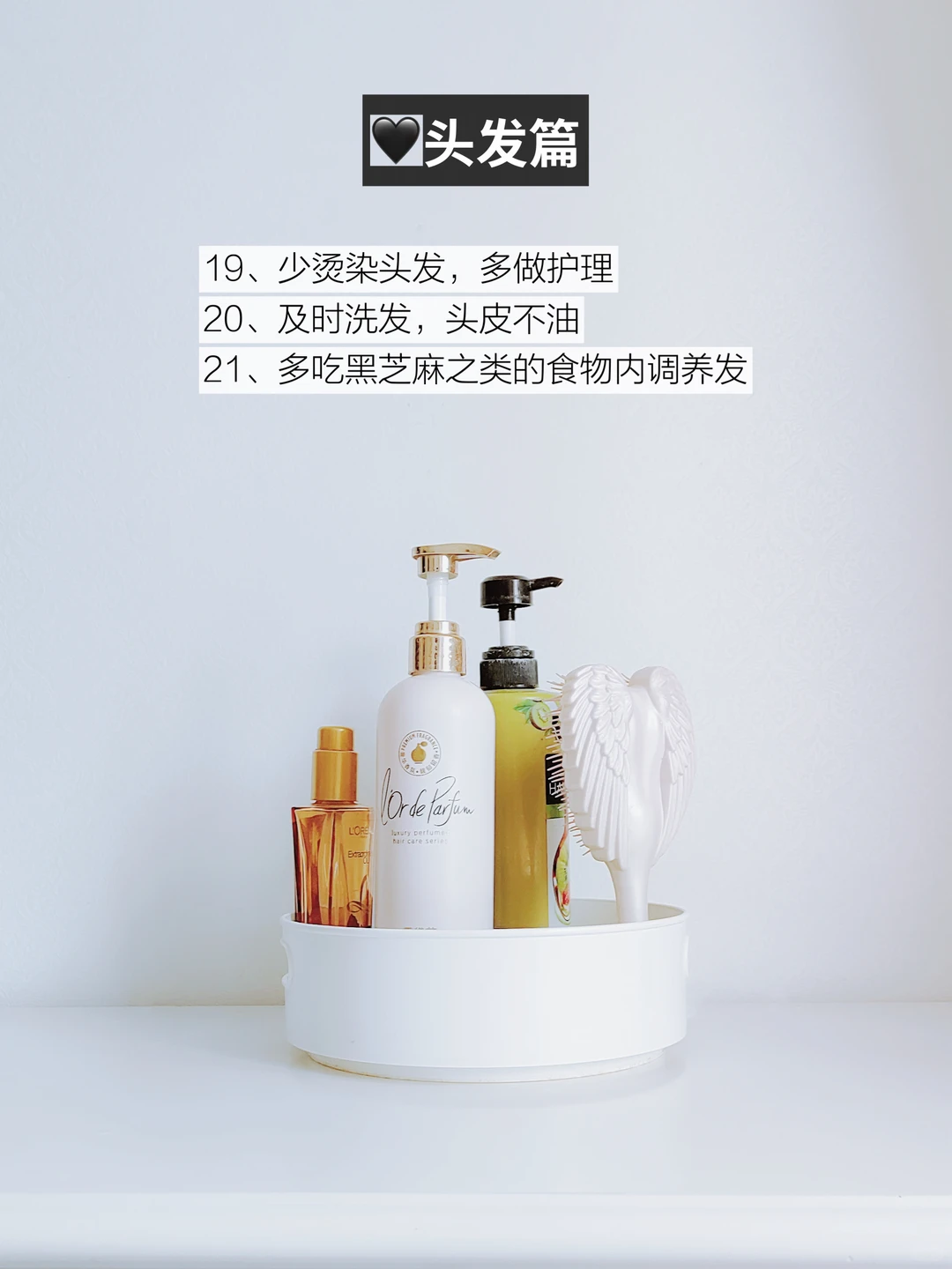 小红书图片