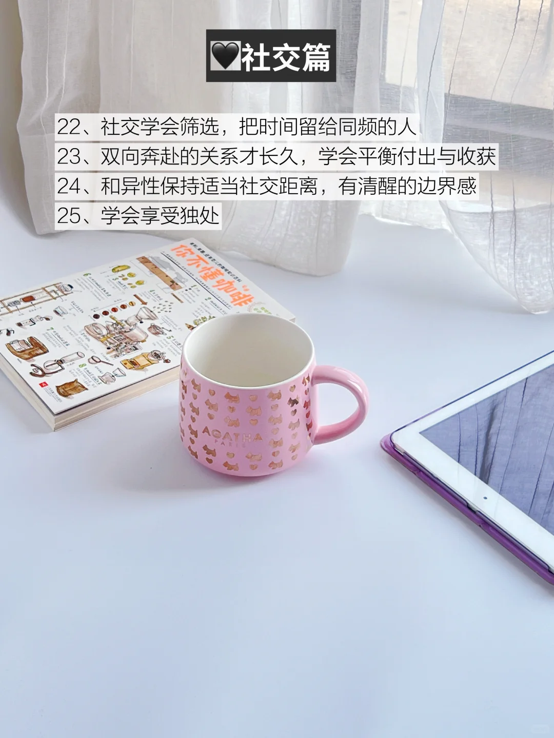 小红书图片