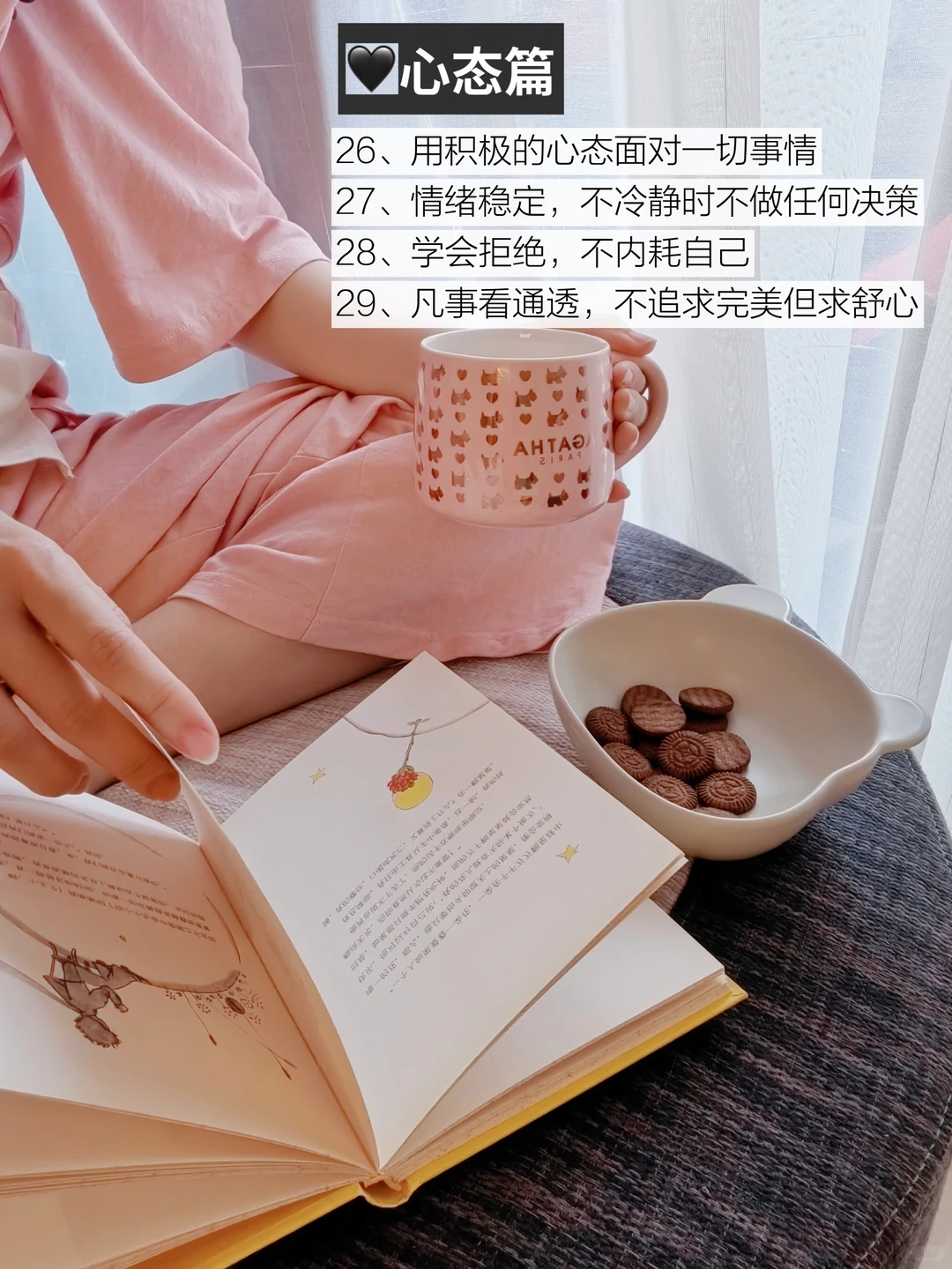 小红书图片