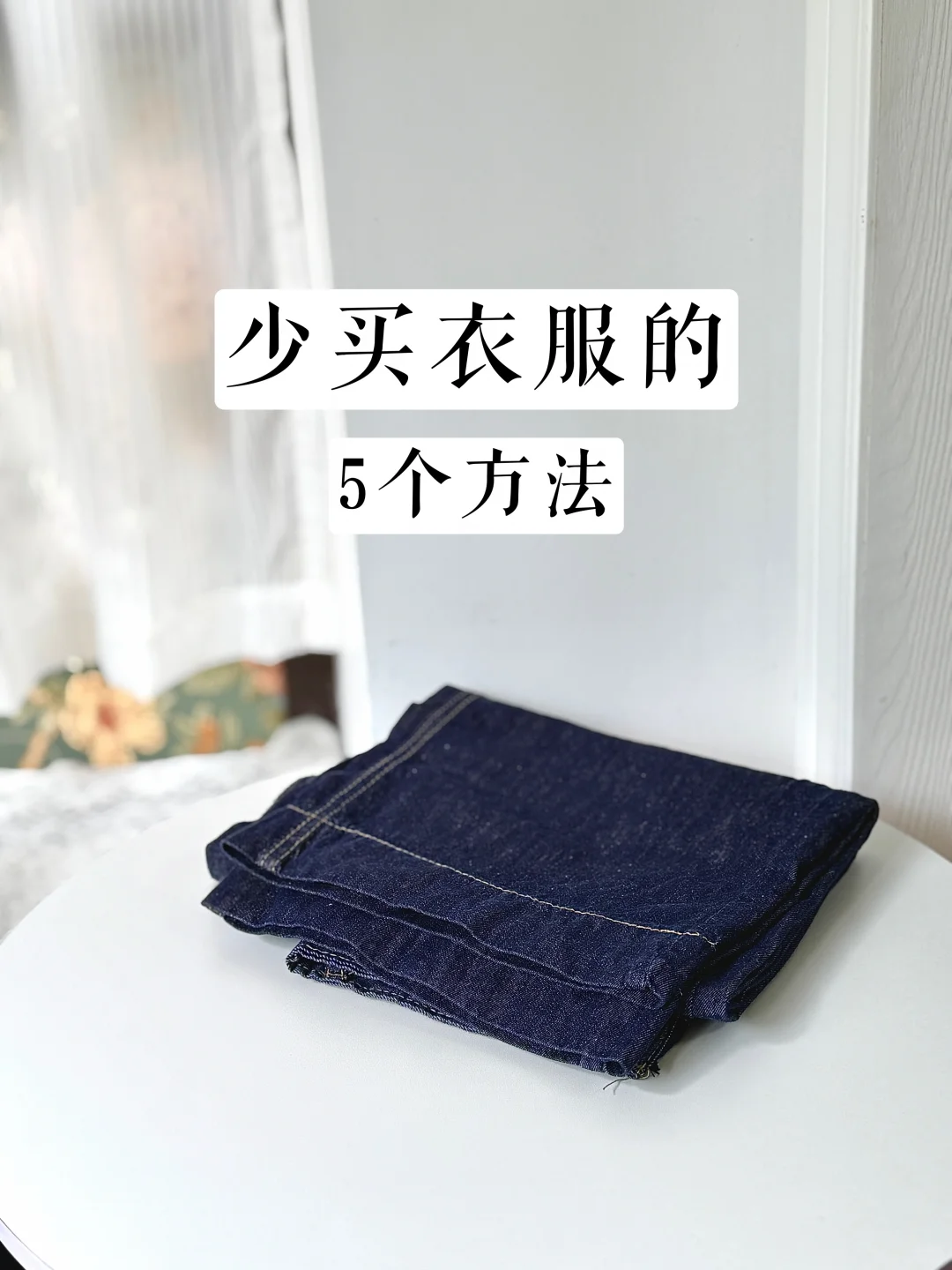 小红书图片
