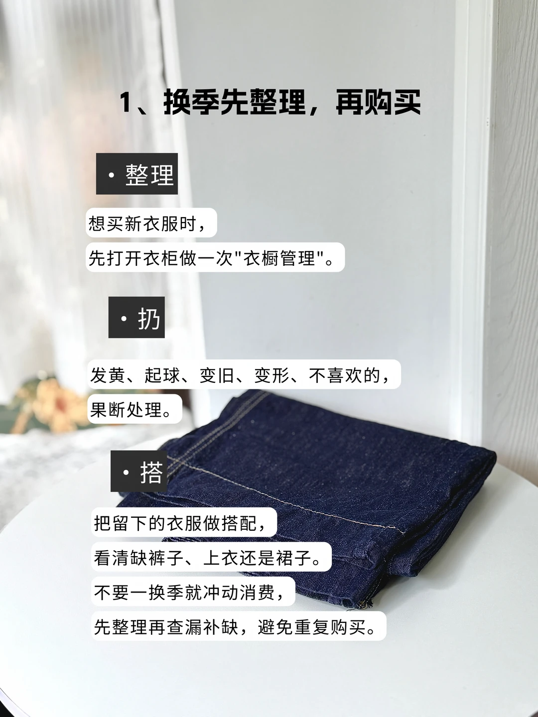 小红书图片
