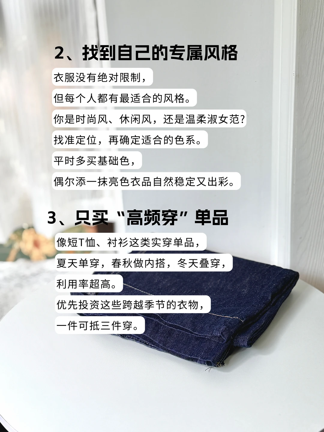 小红书图片