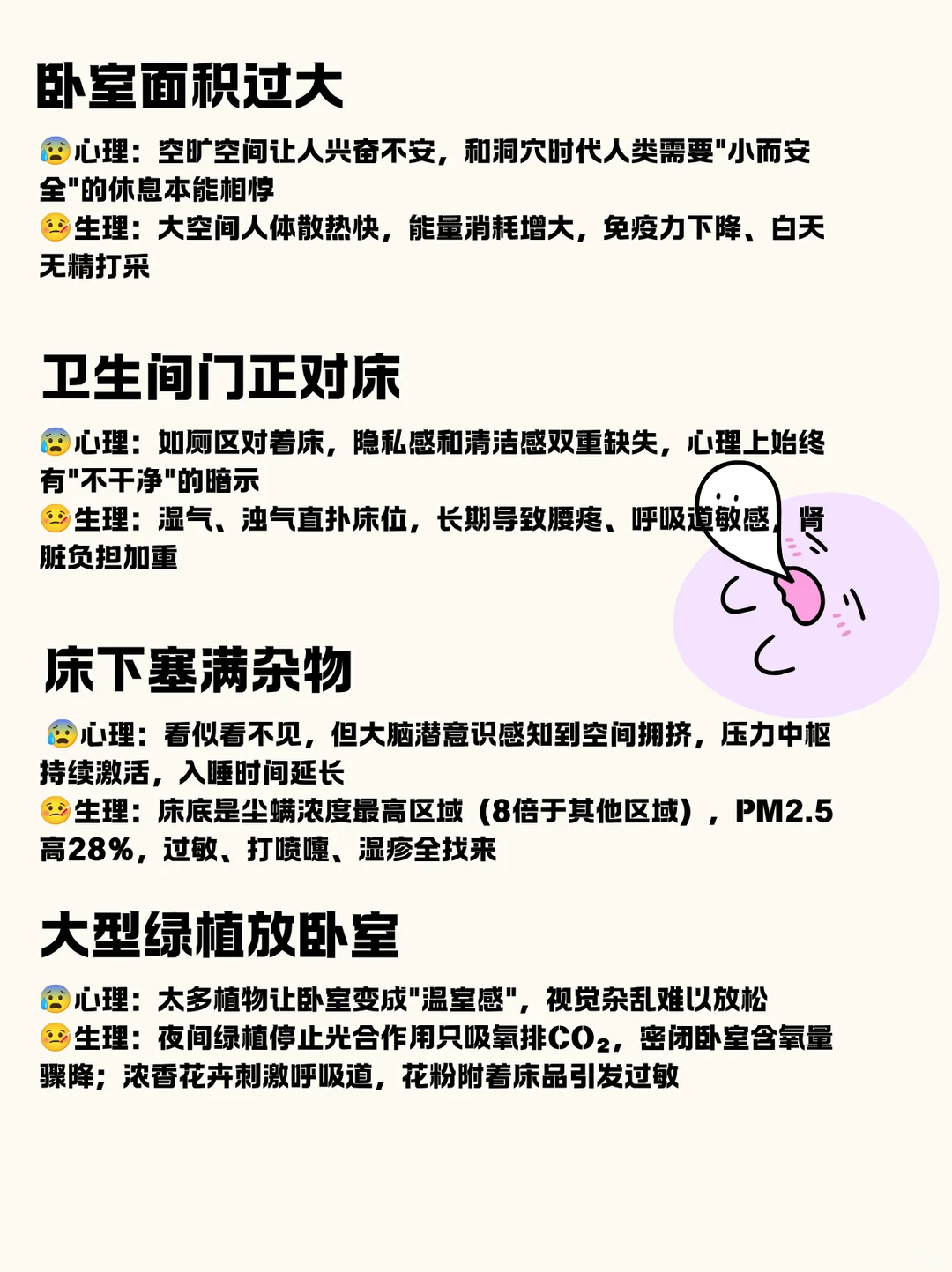 小红书图片
