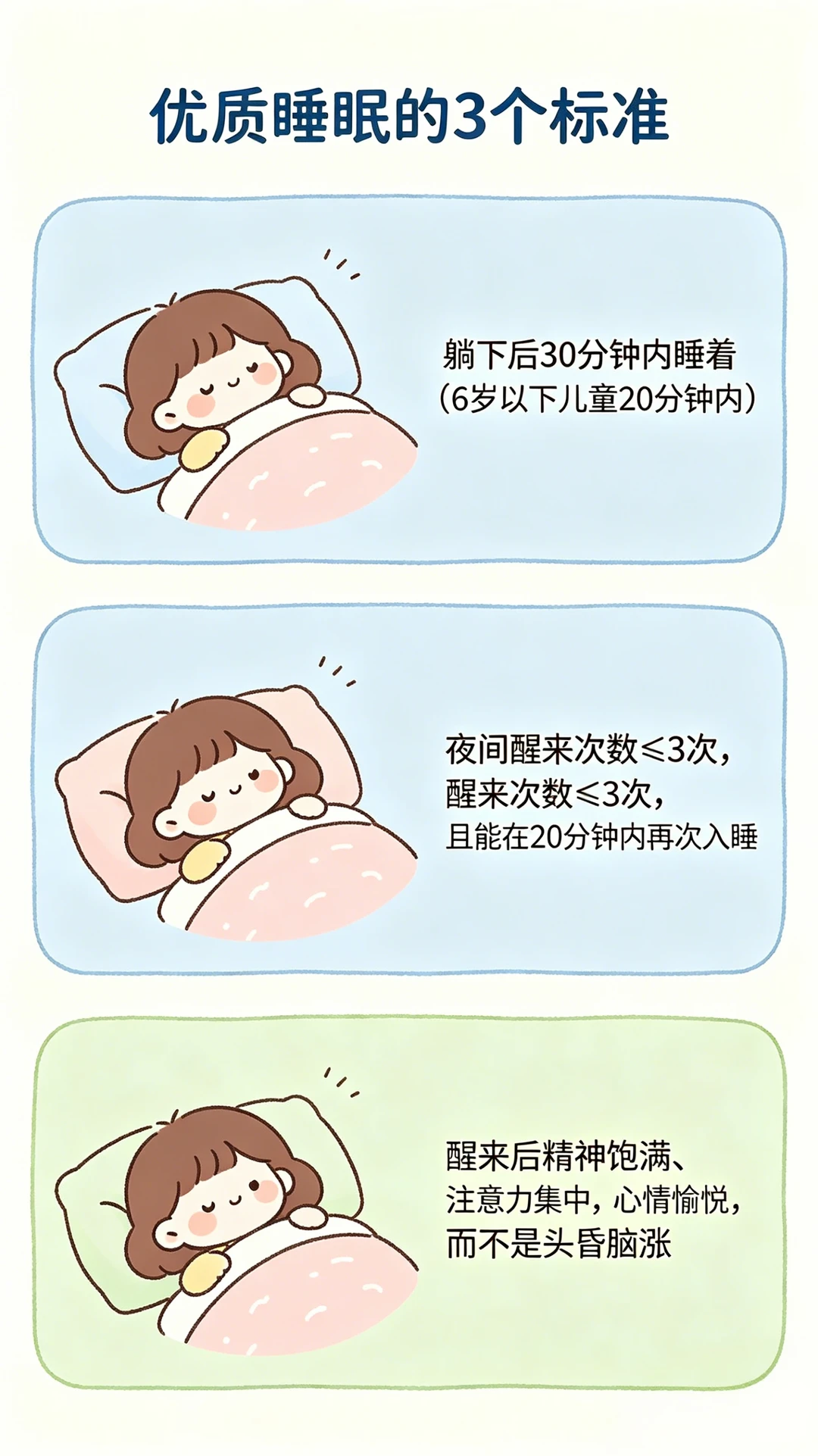 小红书图片