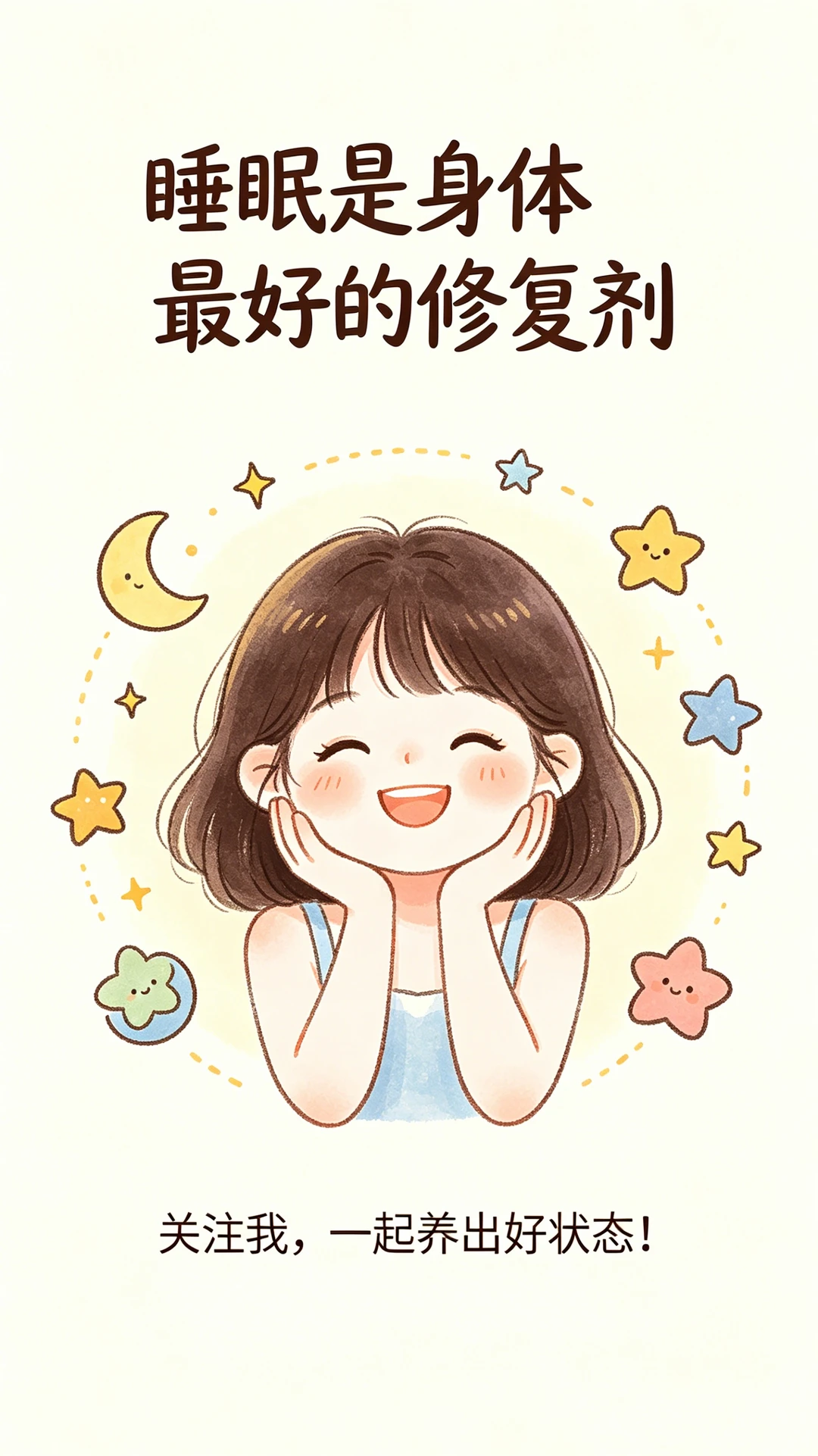 小红书图片
