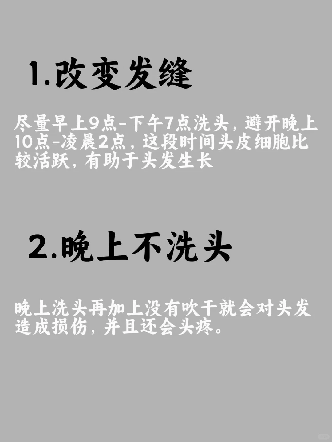 小红书图片