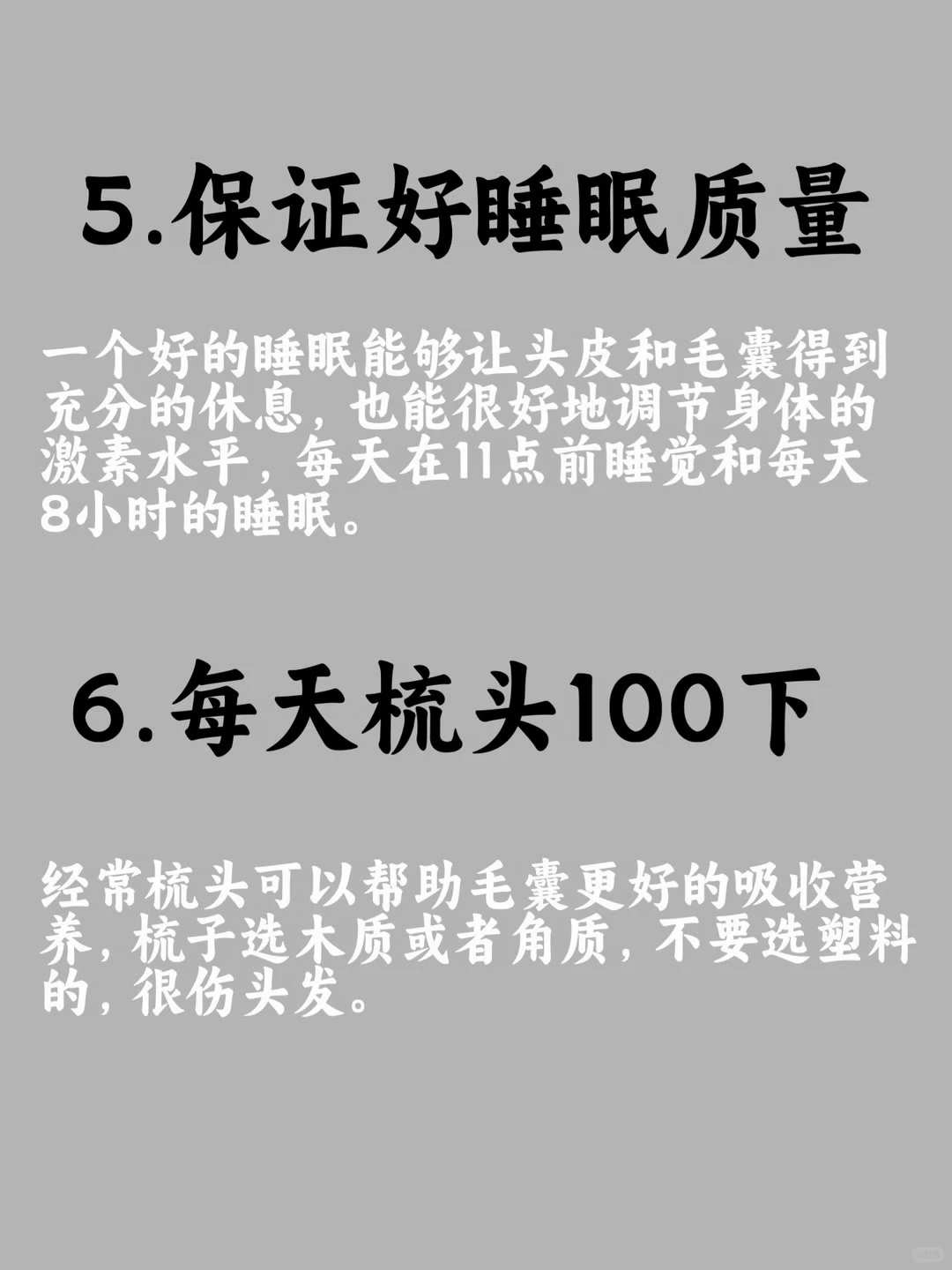 小红书图片