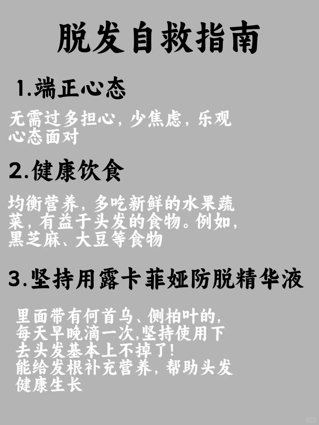 小红书图片