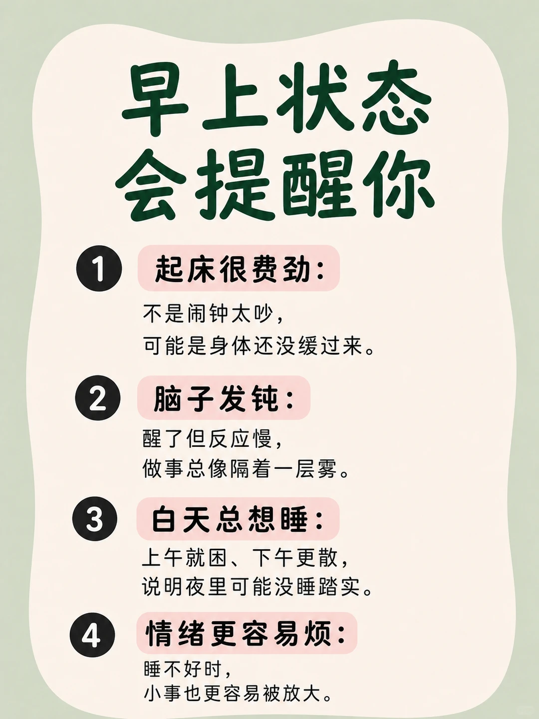 小红书图片