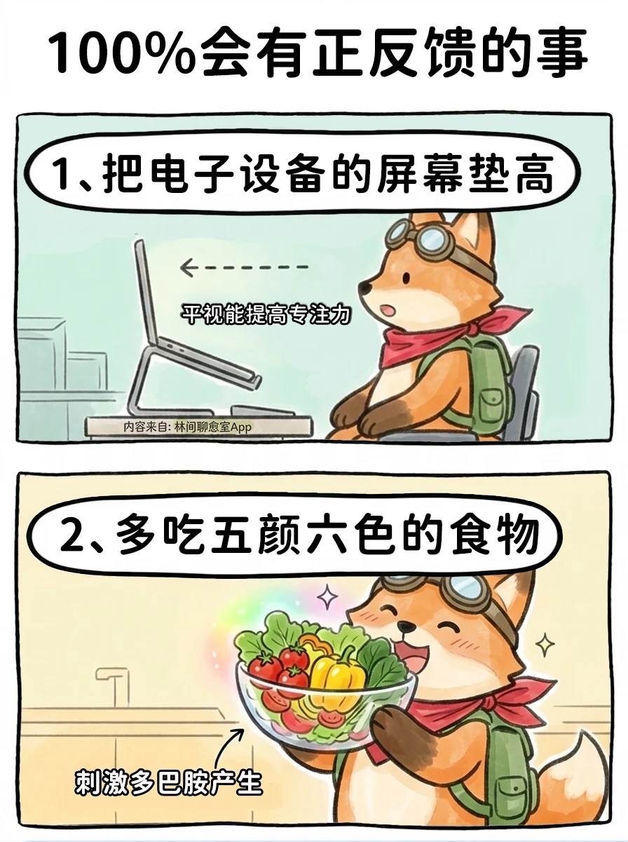 小红书图片