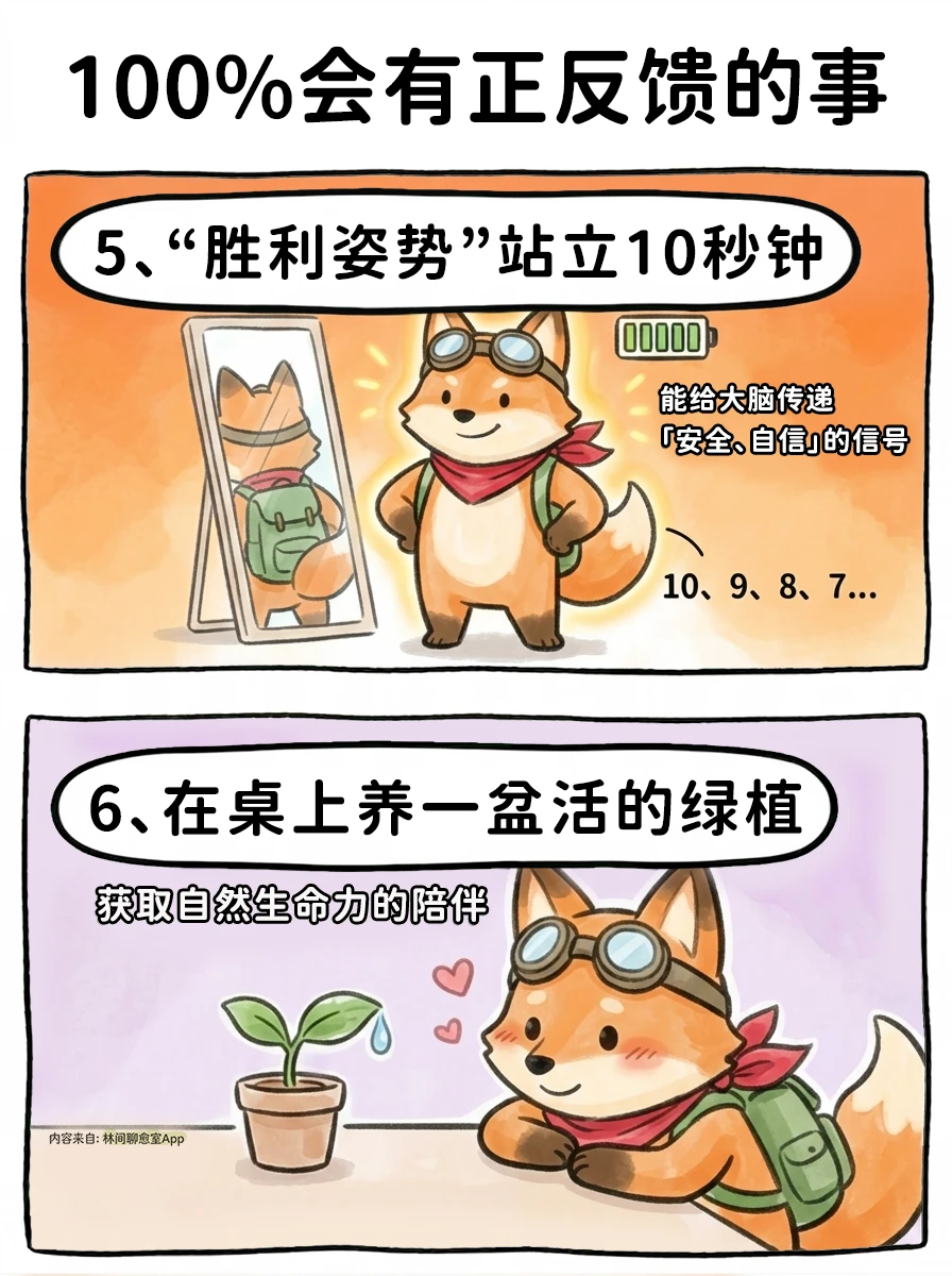 小红书图片