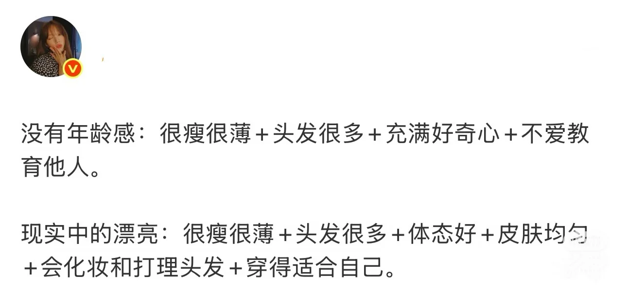 小红书图片