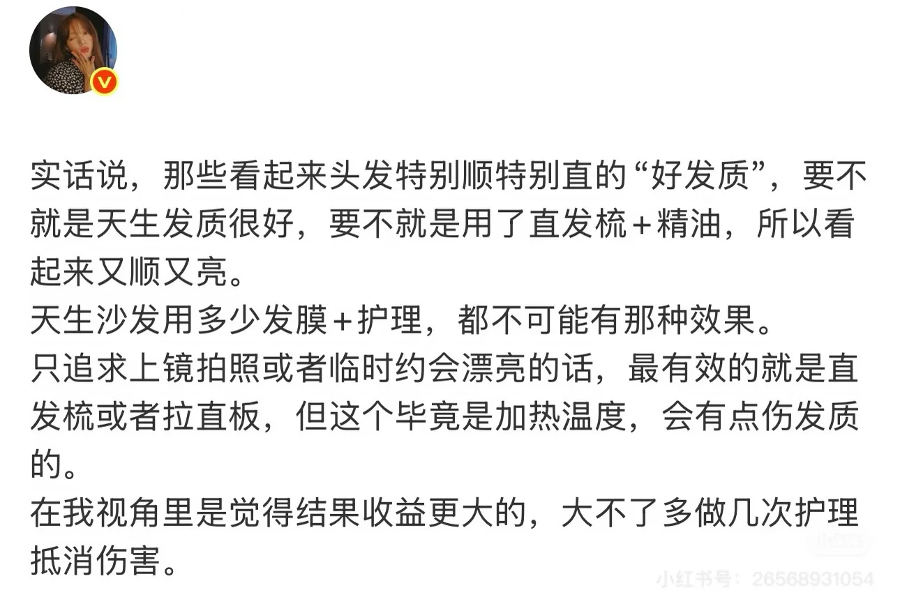 小红书图片