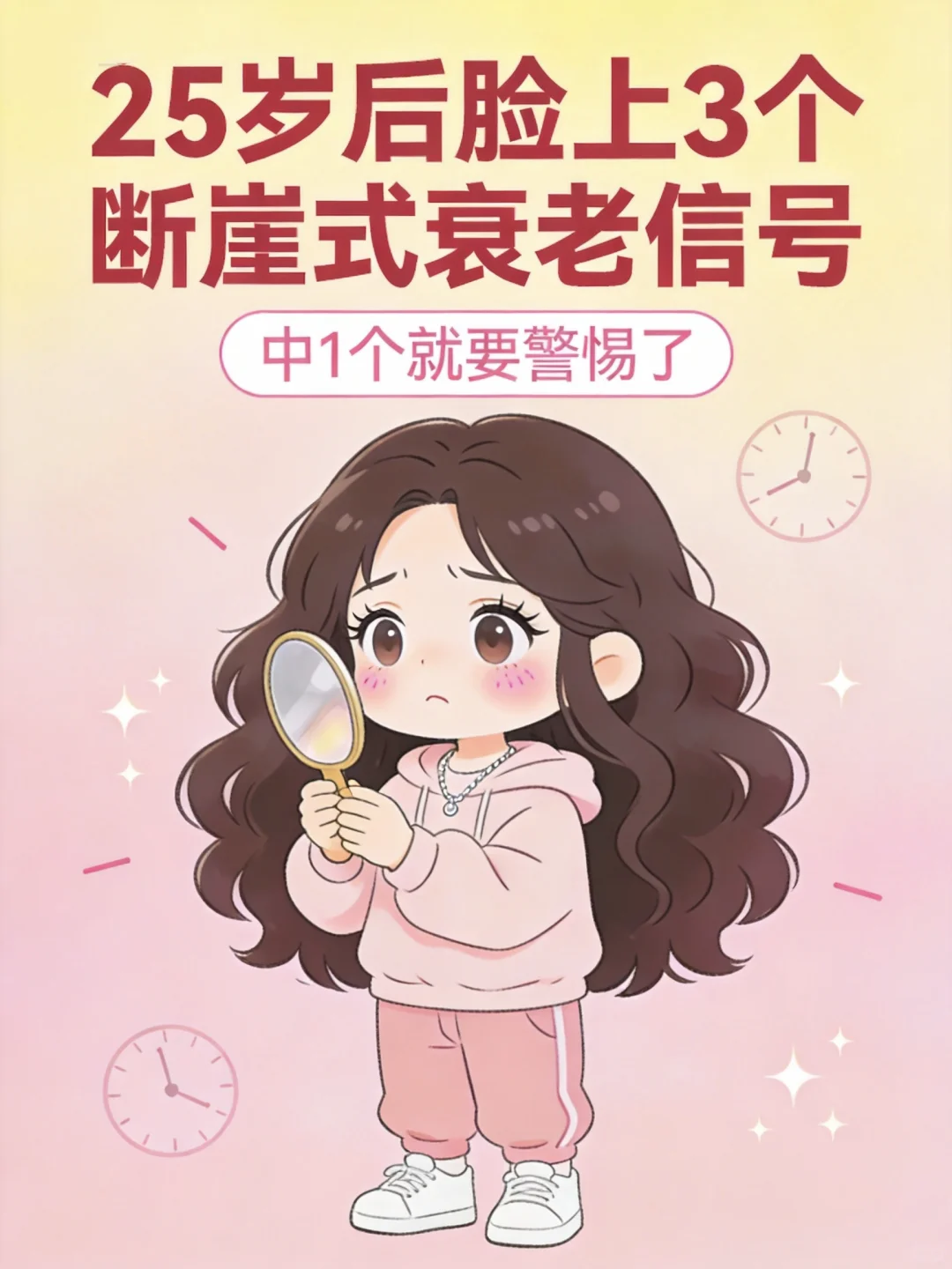 小红书图片
