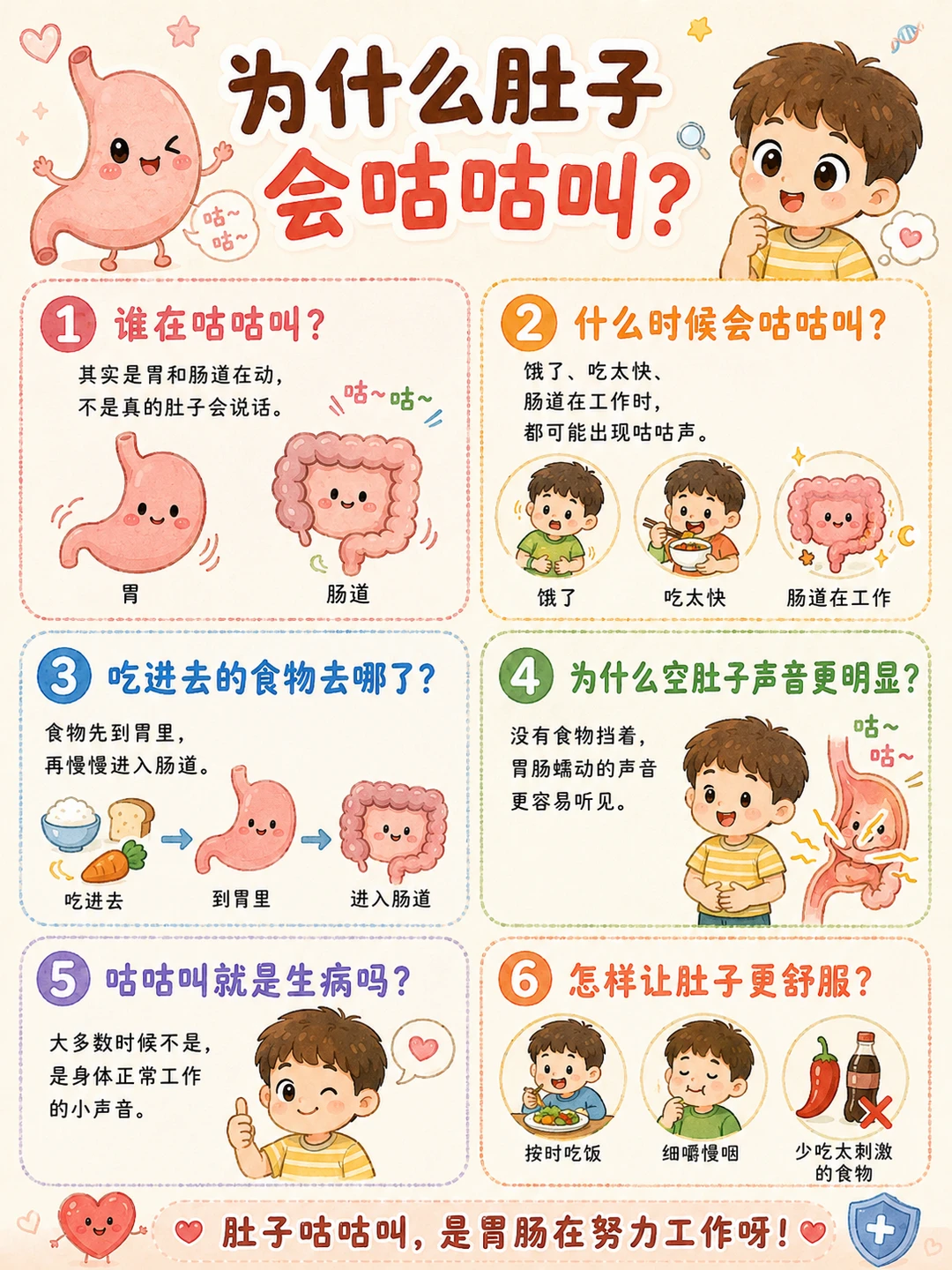 小红书图片