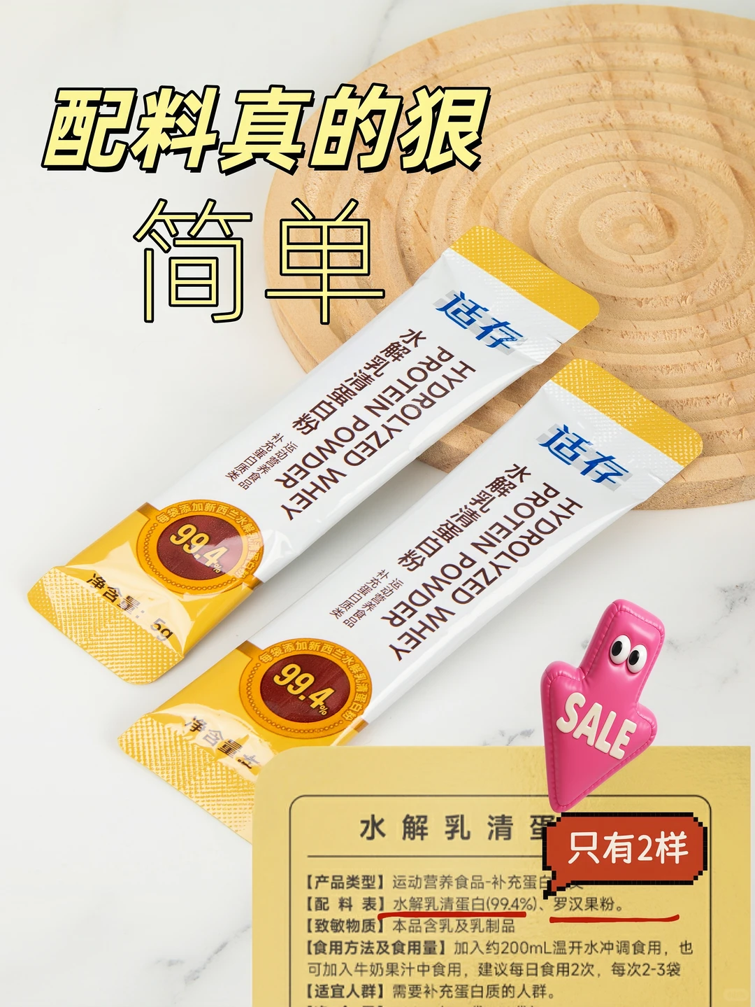 小红书图片