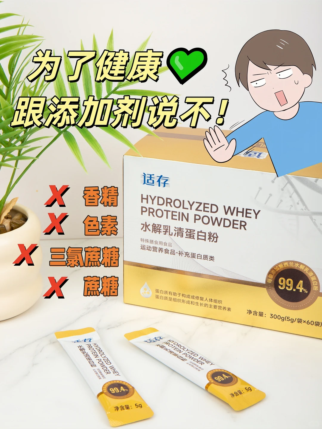 小红书图片